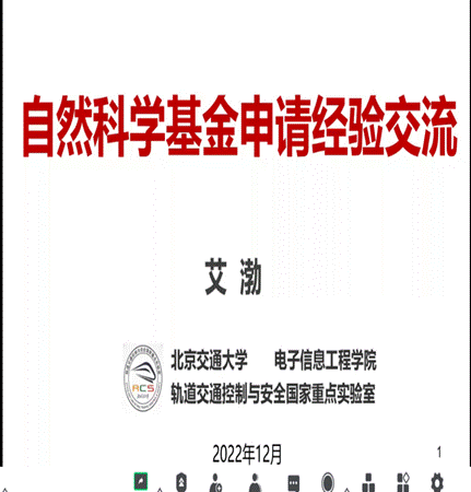 说明: eadfd15f65701c234b877fb82210565 说明: eadfd15f65701c234b877fb82210565