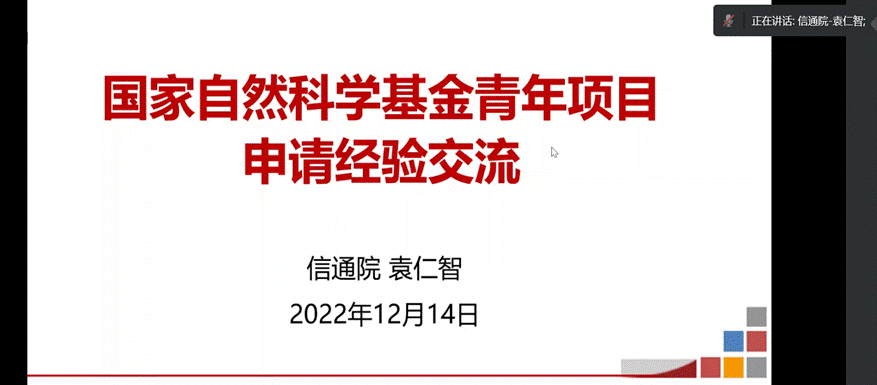 说明: f7c0c9b708e0ea4ae8a13e712ef1f24 说明: f7c0c9b708e0ea4ae8a13e712ef1f24