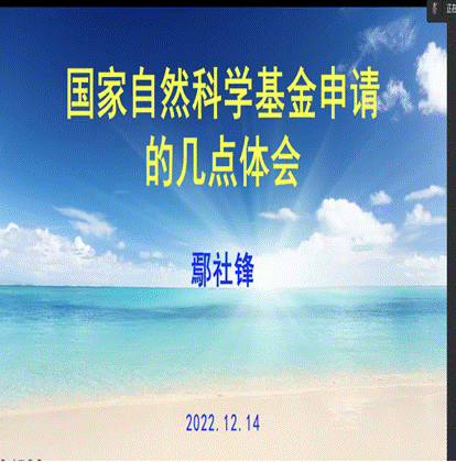说明: 26e7ee64b952e7e8e4d8c99afeff987 说明: 26e7ee64b952e7e8e4d8c99afeff987